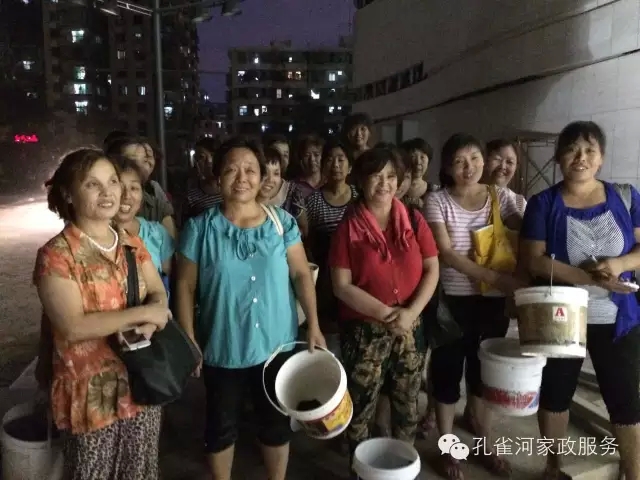 6��24�գ��҂�?c��)���ï�^��(zh��n)