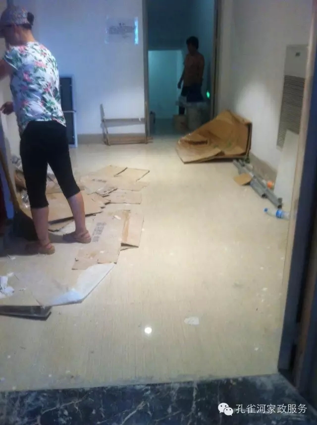 6��24�����҂�?c��)���ï�^��(zh��n)