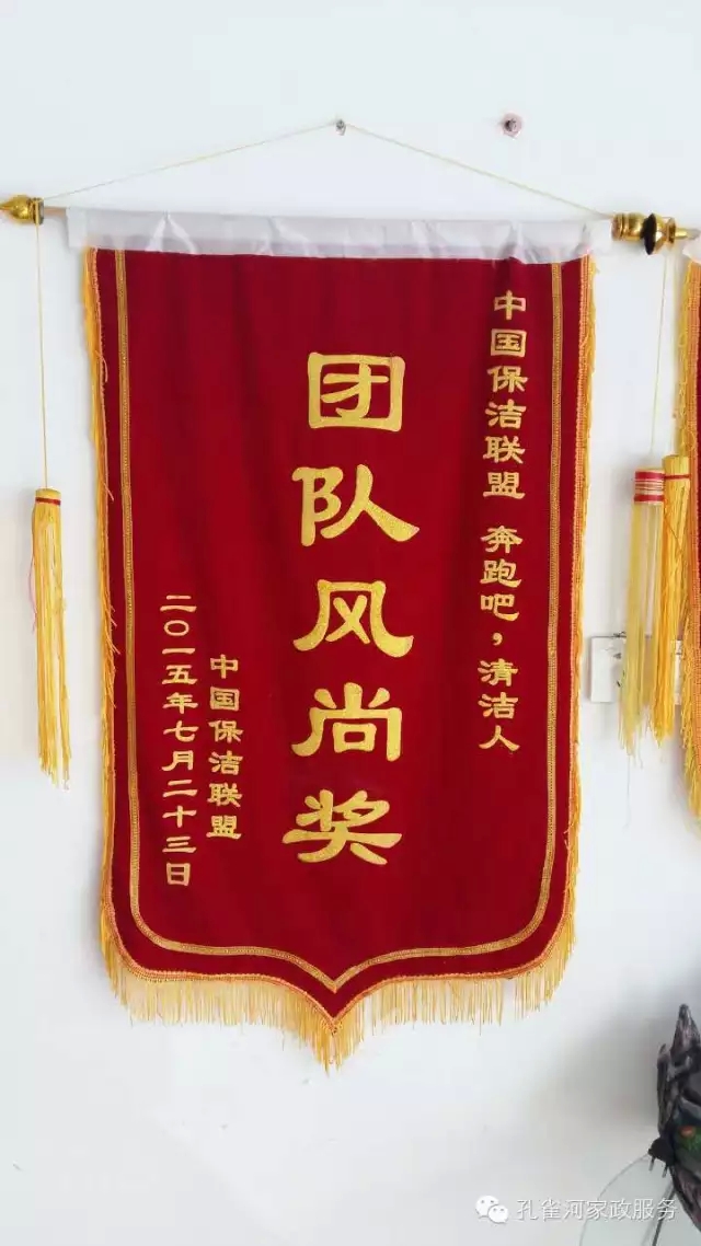 ��˾���c�׌á����ܰ����坍�ˡ�