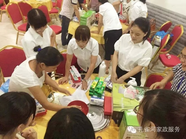 2015��B�T�п�ȸ�ӱ����������޹�˾���ﲩ������