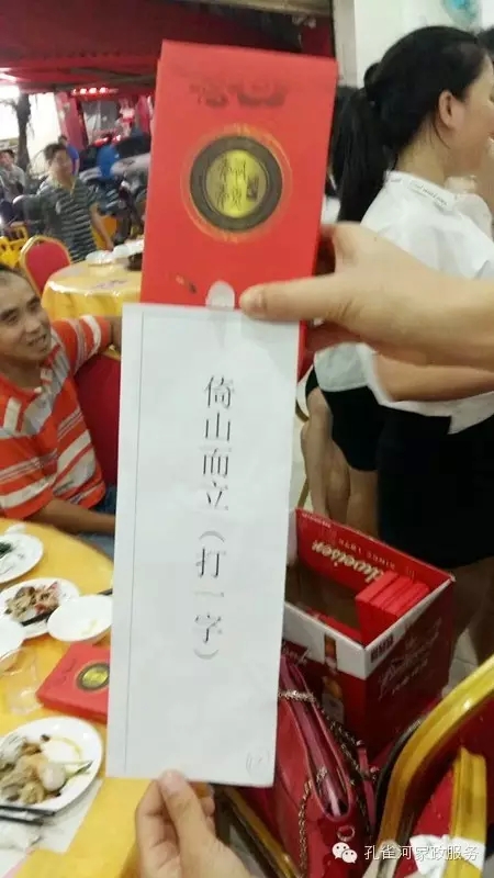 2015��B�T�п�ȸ�ӱ����������޹�˾���ﲩ������