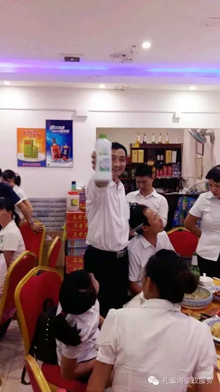 2015��B�T�п�ȸ�ӱ����������޹�˾���ﲩ������