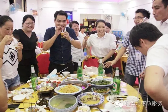 2015��B�T�п�ȸ�ӱ����������޹�˾���ﲩ������