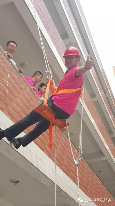 �����e�k�߿���ϴ���I(y��)�ˆT��Ӗ(x��n)��׌��֩���ˡ��h(yu��n)�xΣ�U(xi��n)��