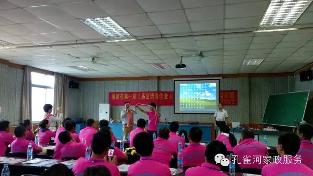 �����e�k�߿���ϴ���I(y��)�ˆT��Ӗ(x��n)��׌��֩���ˡ��h(yu��n)�xΣ�U(xi��n)��