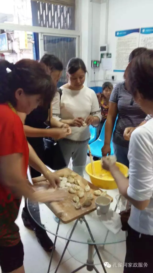 【孔雀河家政】保姆培訓(xùn)—廚藝