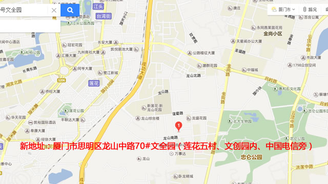 ���w��֪ͨ����ȸ�Ӽ�����˾�����ѽ�(j��ng)���w���µ��k������