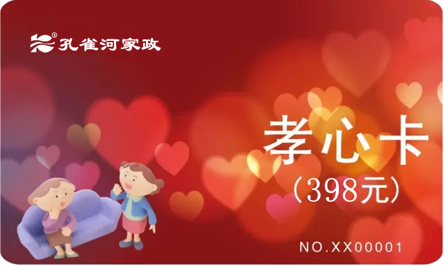 ��ȸ��Т�Ŀ�������˽�����������