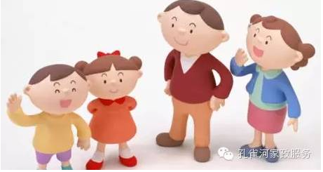 ����ȸ�Ӽ�����7�����p�ɸ㶨�c��ķ��̎��