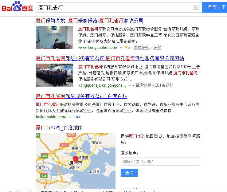 �S���W(w��ng)�j(lu��)�I(y��ng)�N���d�����B�T������˾ԓ�����?