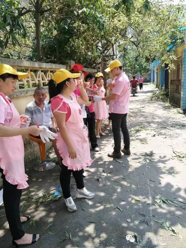 ��������y���������