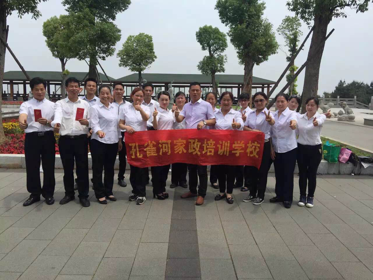 ���B�T��������ȸ�ӳнӌ��֘���С�^(q��)���W(xu��)У���_�ı������G����