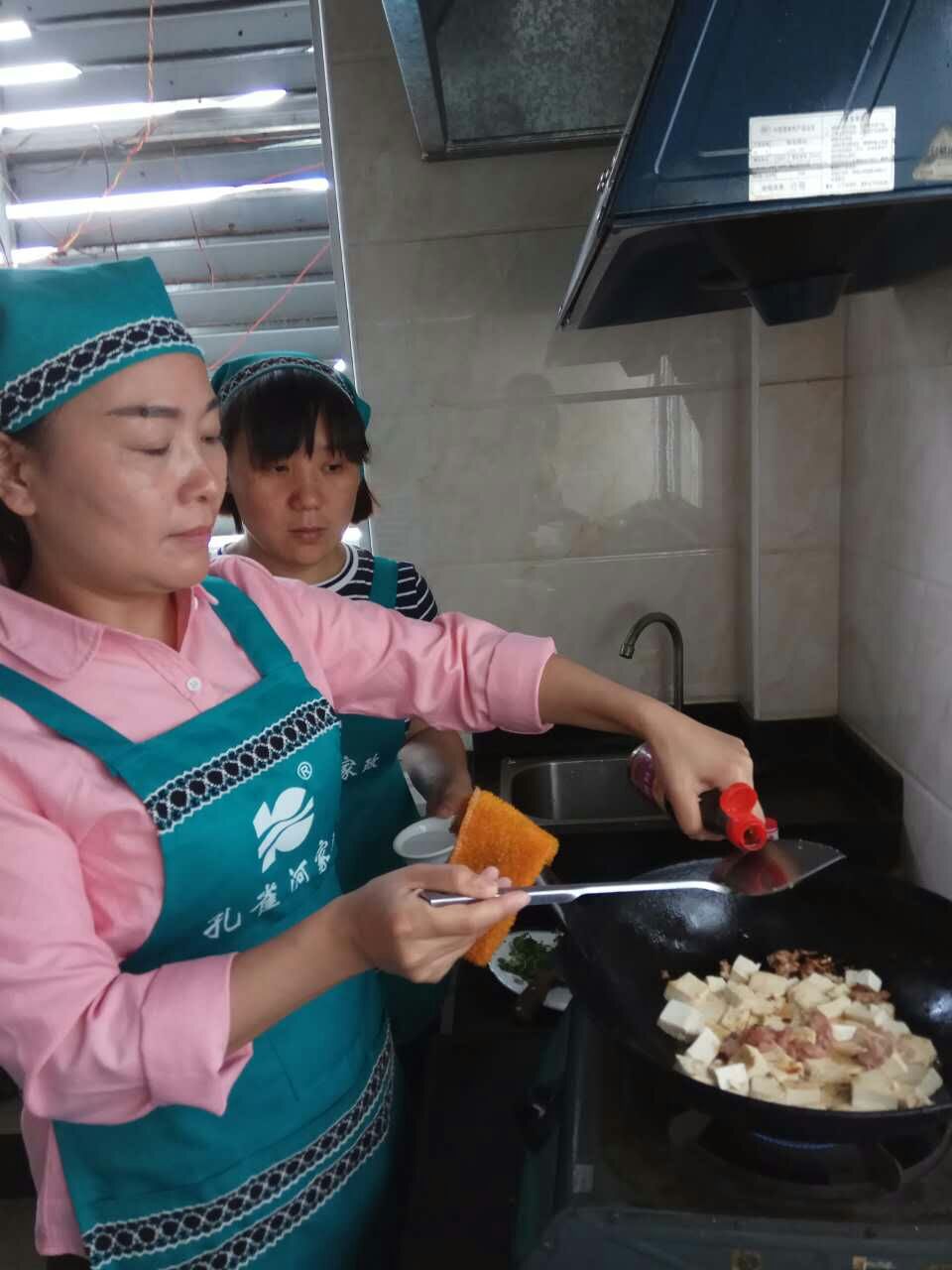  �pʮһ�������ס�Ұ������M(f��i)��Ӗ(x��n)����