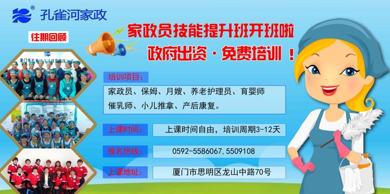  �pʮһ�������ס�Ұ������M(f��i)��Ӗ(x��n)����