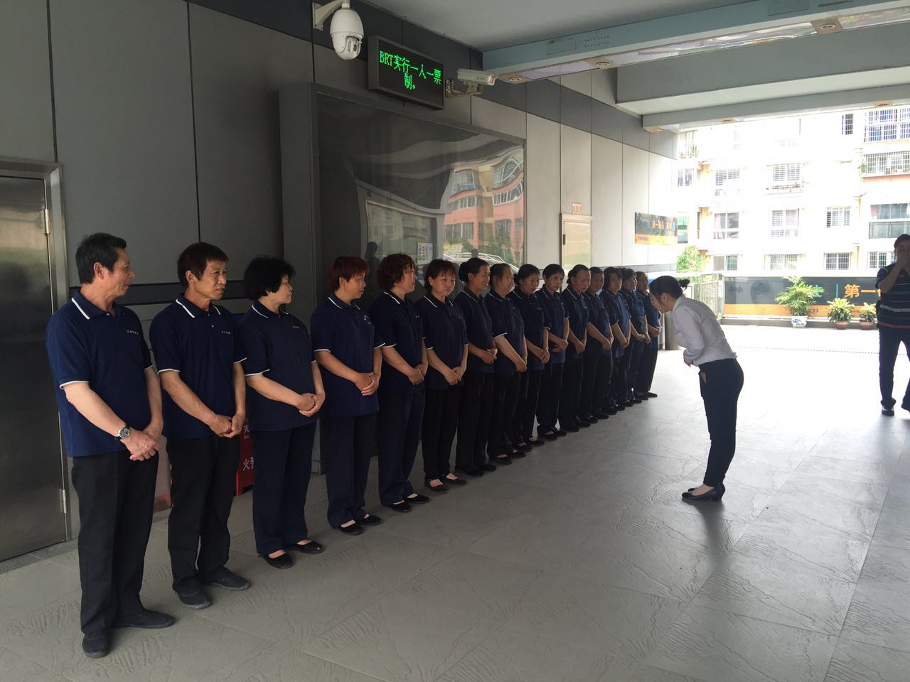 ϲӍ�B�B��������˾�٫@�Ϊ�