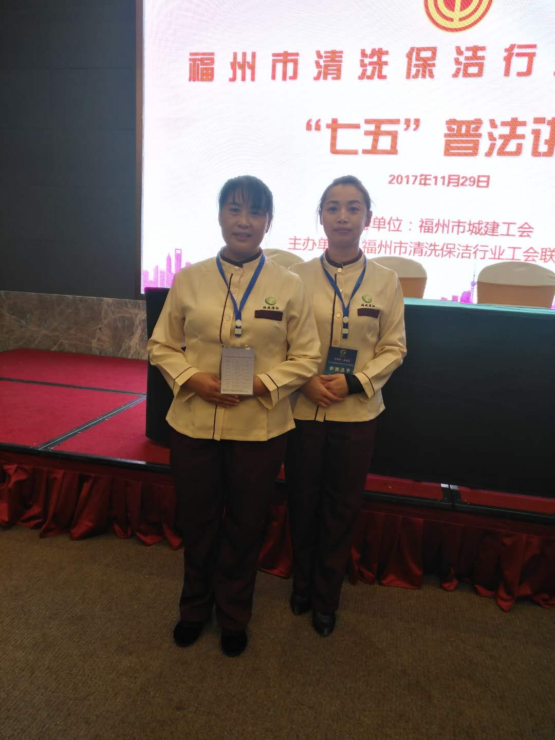 ��˾���x��Ó�f����������M(j��n)�븣��ʡ��ϴ�������ܼ��ܿ��Qِ