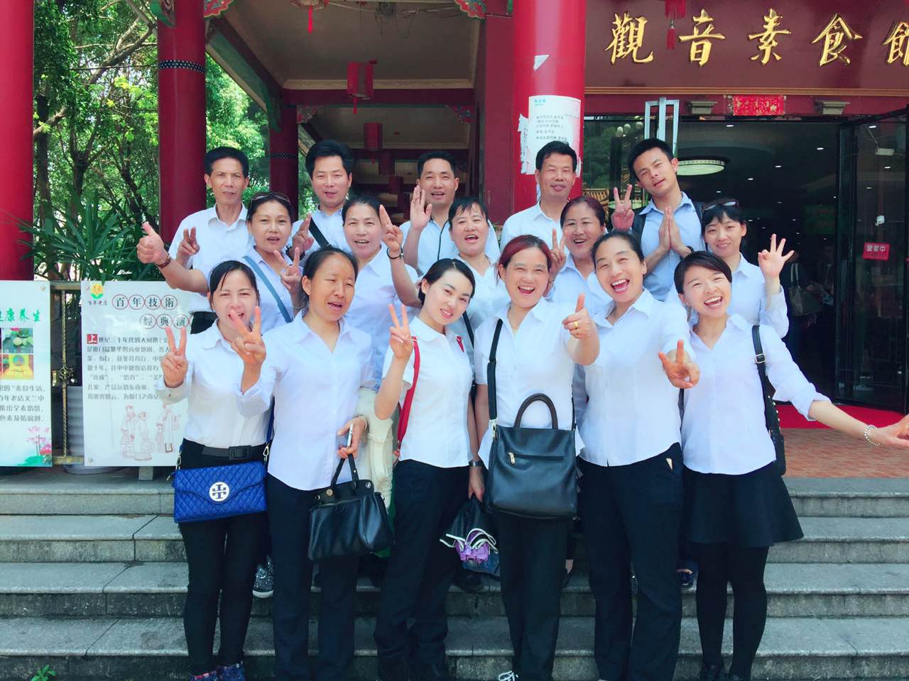 �B�T�п�ȸ�ӱ������޹�˾�����Mϲ�@�B�T�С��������h̖(h��o)���s�u(y��)