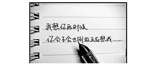 2018經(jīng)典最新感說說,適合做個性簽名!