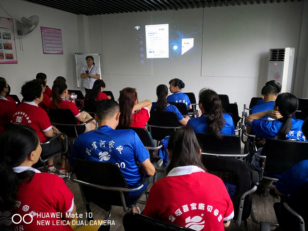 ��ȸ��ˎ�Ŏ���Ӗ�A�M��Ļ