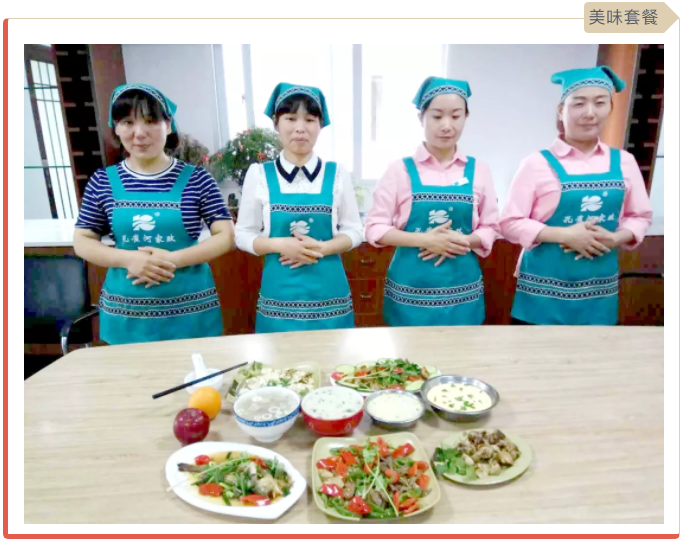 ����(ji��)���R��ķ������(y��ng)������ȸ��������ɫ����ɩ������(w��)