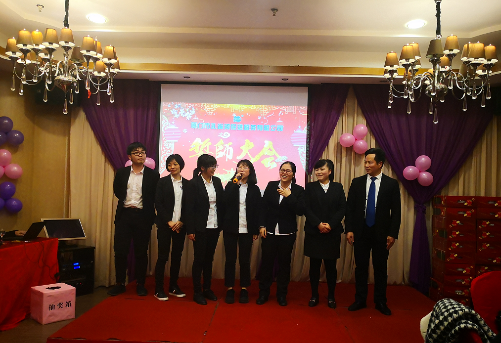 ���(hu��) �T������ʢ��