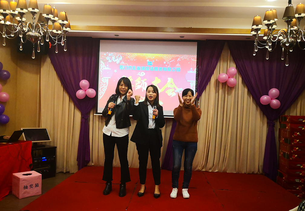 ���(hu��) �T������ʢ��