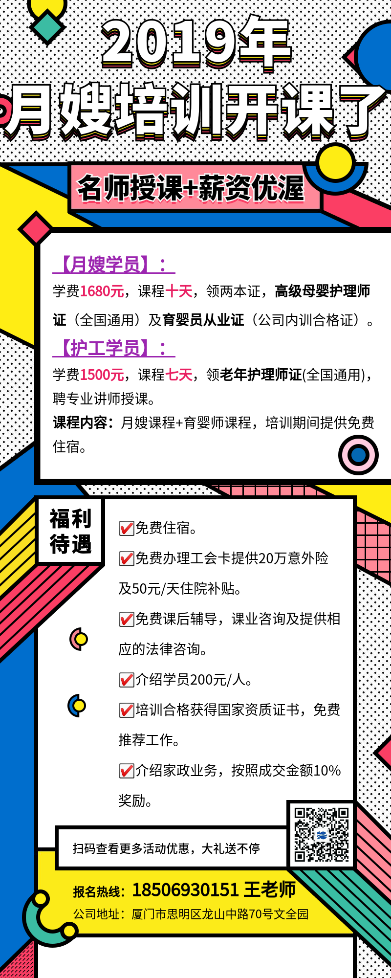 ���³������҂��_(k��i)�������gӭ���Ͽ͑���Ŷ��