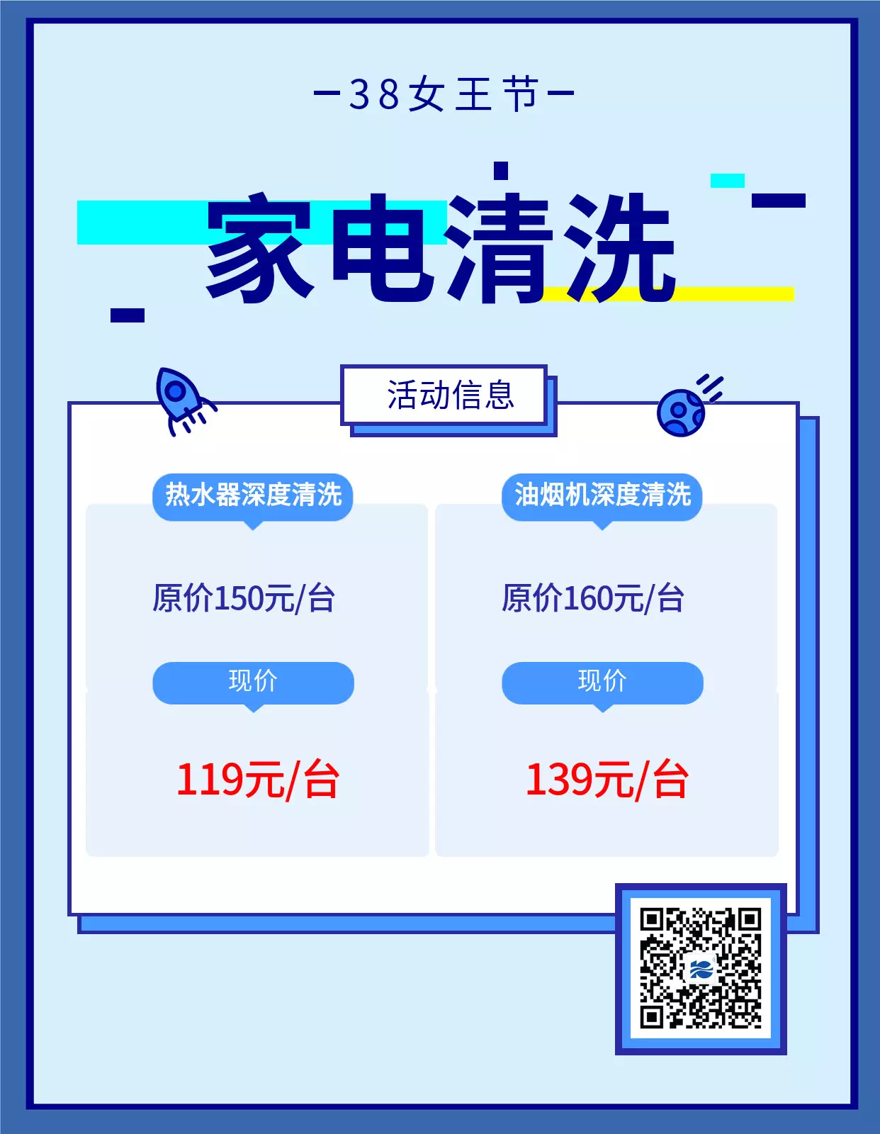 38Ů����(ji��)����ļ҄�(w��)���҂��а�����