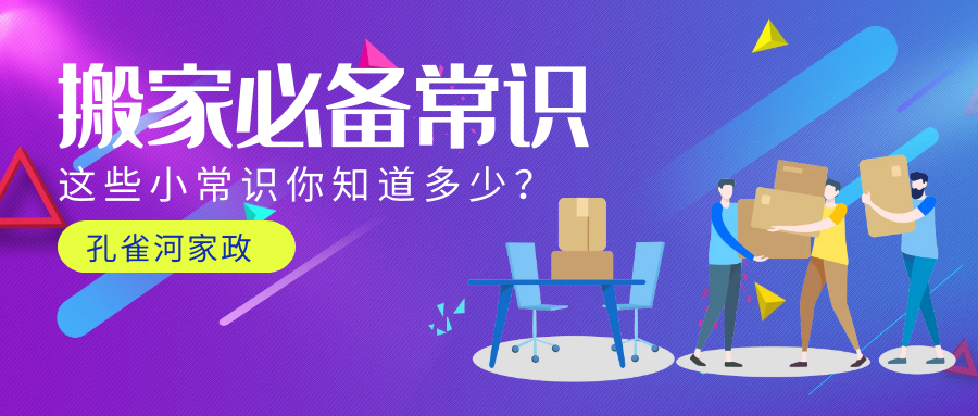 ���c(di��n)��ҳ��R����(x��)��(ji��)��������p�ɰ��¼�