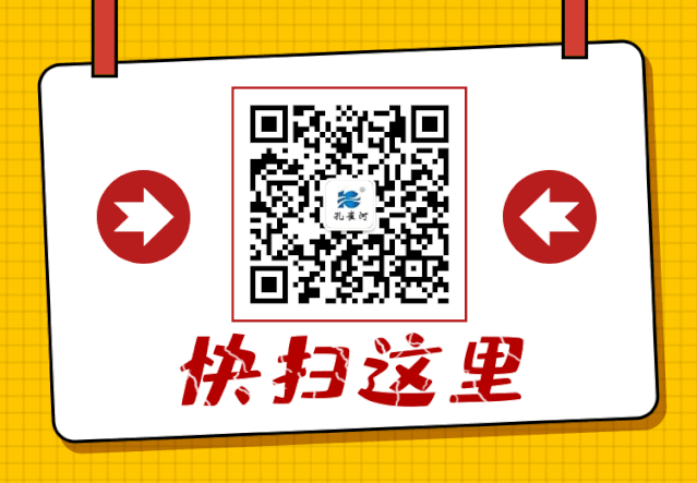 ��֪ͨ��8��20����ɩ��Ӗ(x��n)�_�n��������