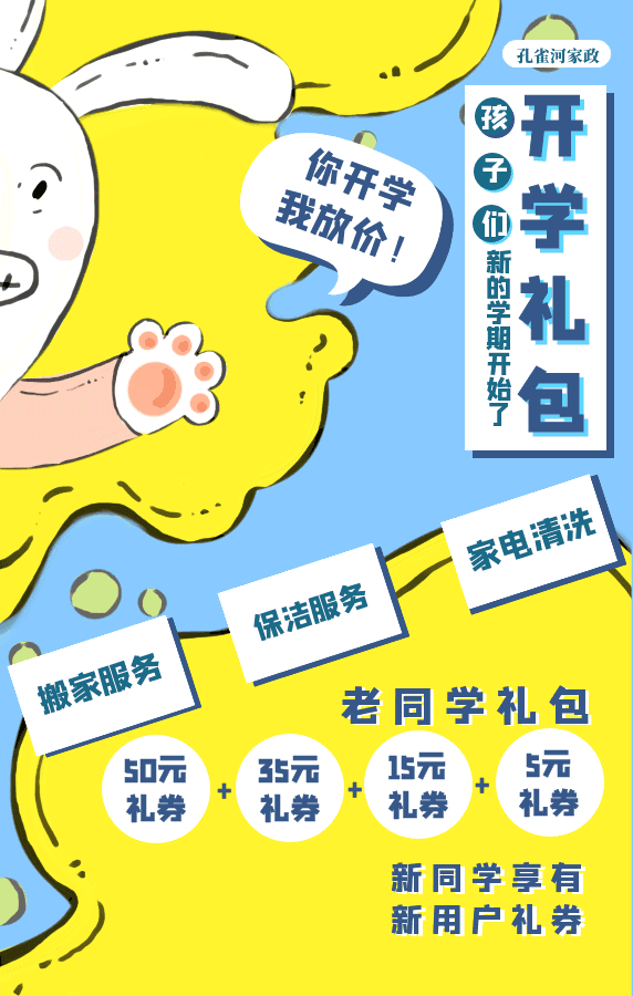 ���_�W�����ഺ�������������_�W�Y���ѵ��~��Ո������