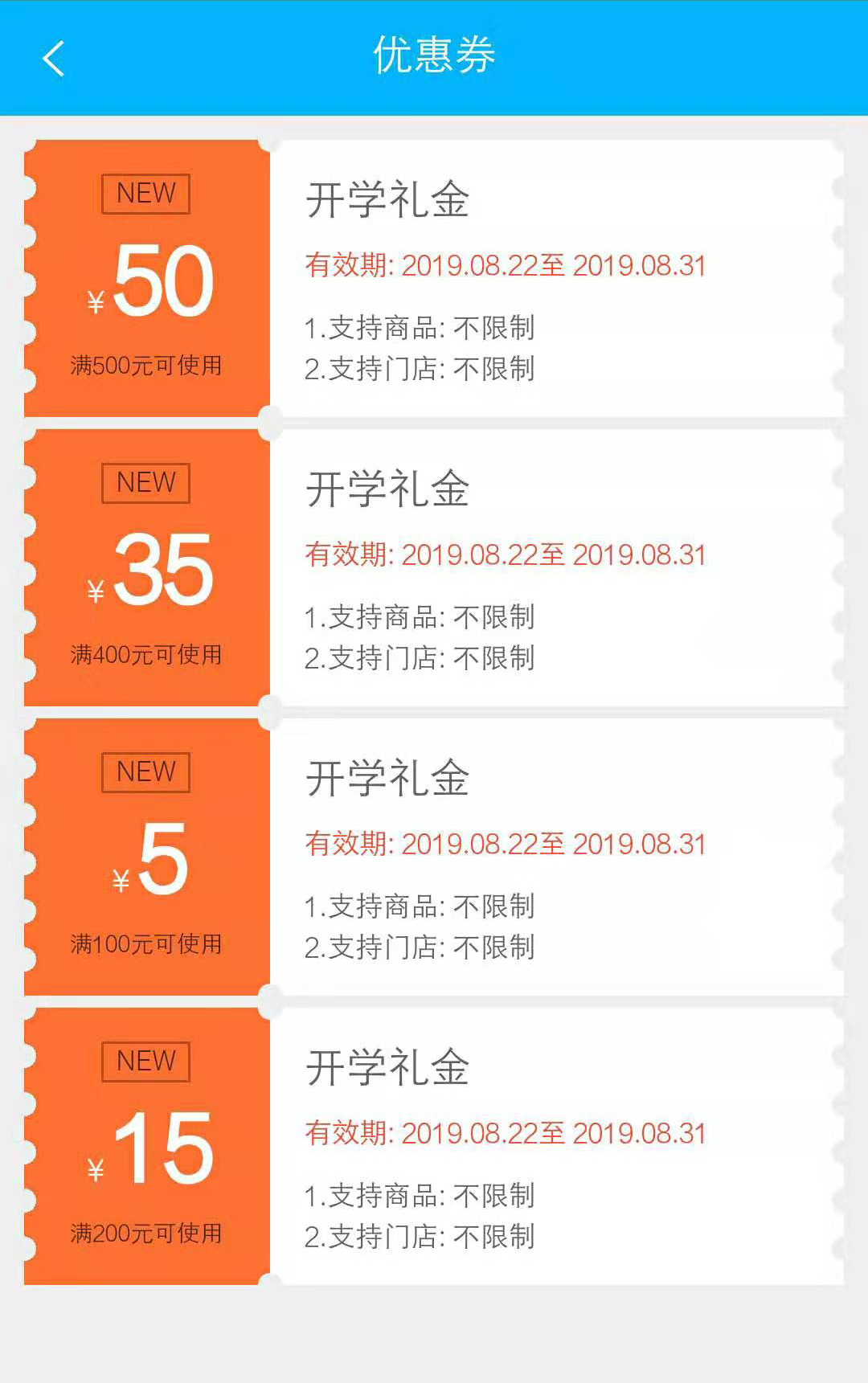 ���_�W�����ഺ�����ͣ������_�W�Y���ѵ��~��Ո������