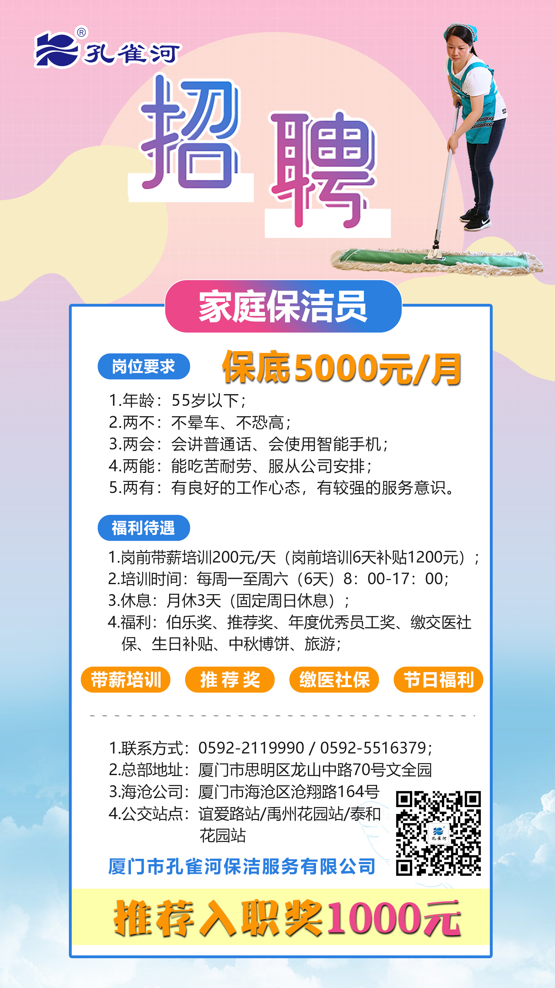 ��ȸ����Ƹ�����V�l(f��)Ӣ����ֻ�錤���ڄڵ�����