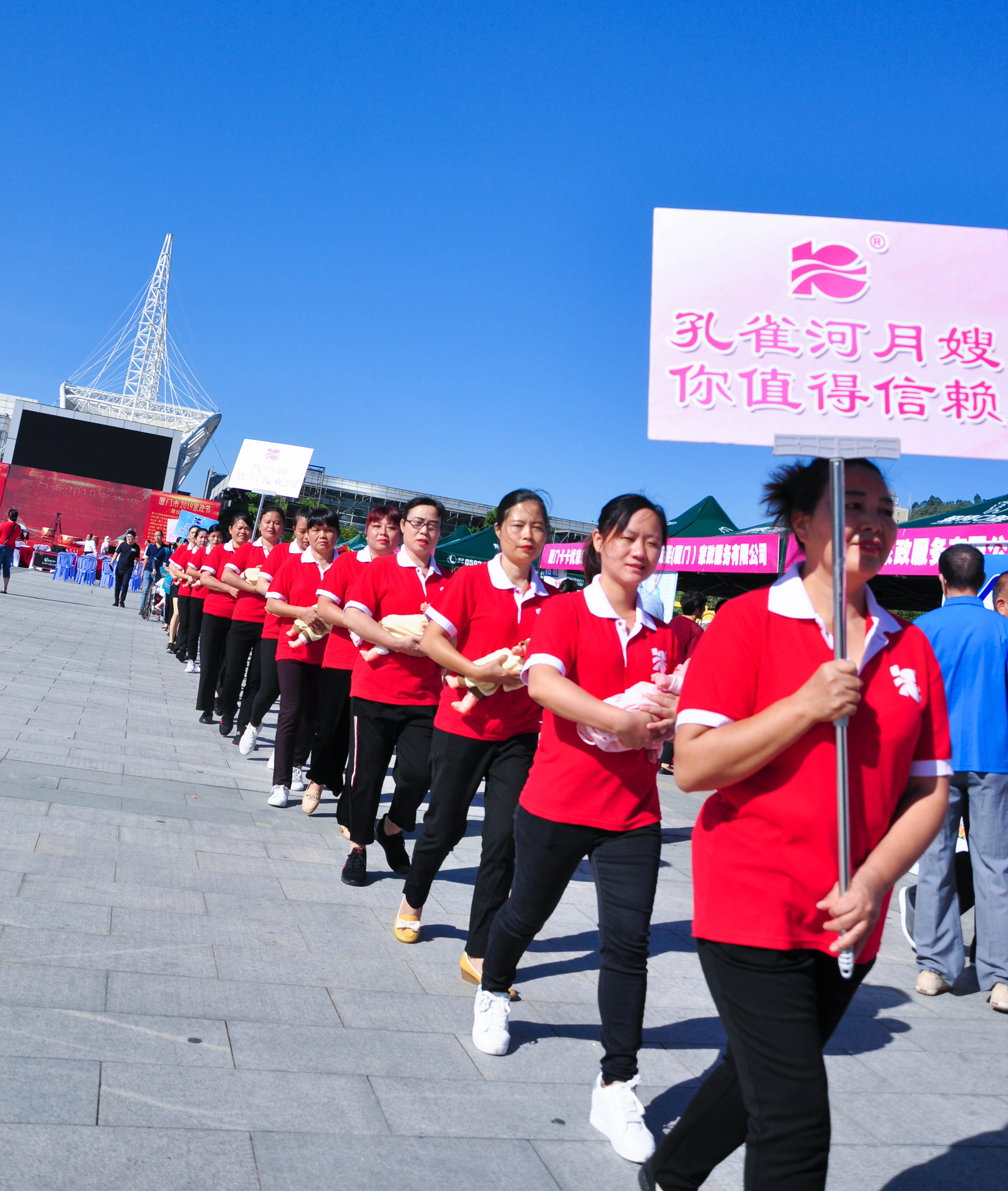 �g��Ц�Z��һ����ʮ�˰���ˇ�R�ψ�������ȸ�������B�T�е����ü�����(ji��)