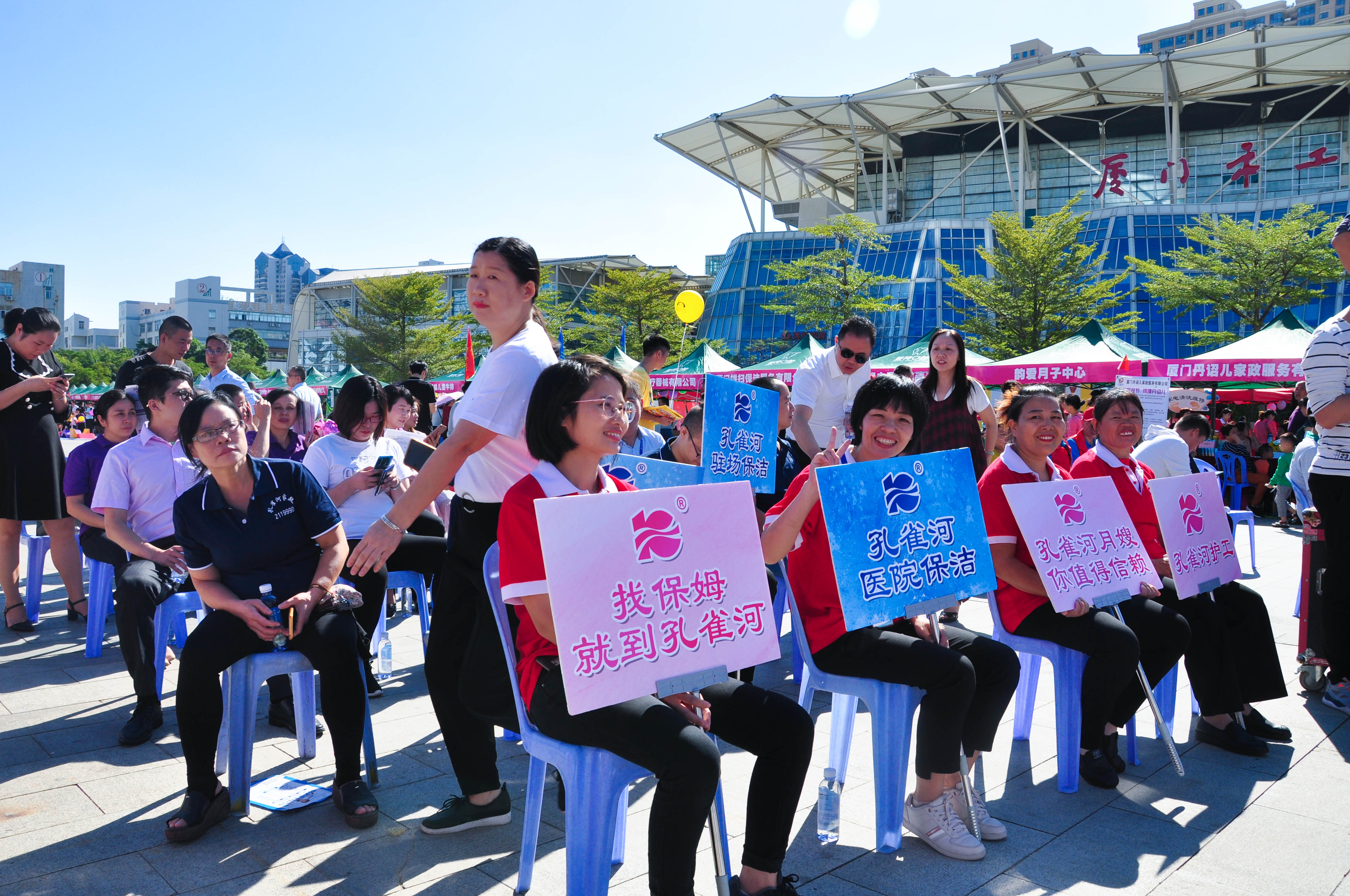 �g��Ц�Z��һ����ʮ�˰���ˇ�R�ψ�������ȸ�������B�T�е����ü�����(ji��)