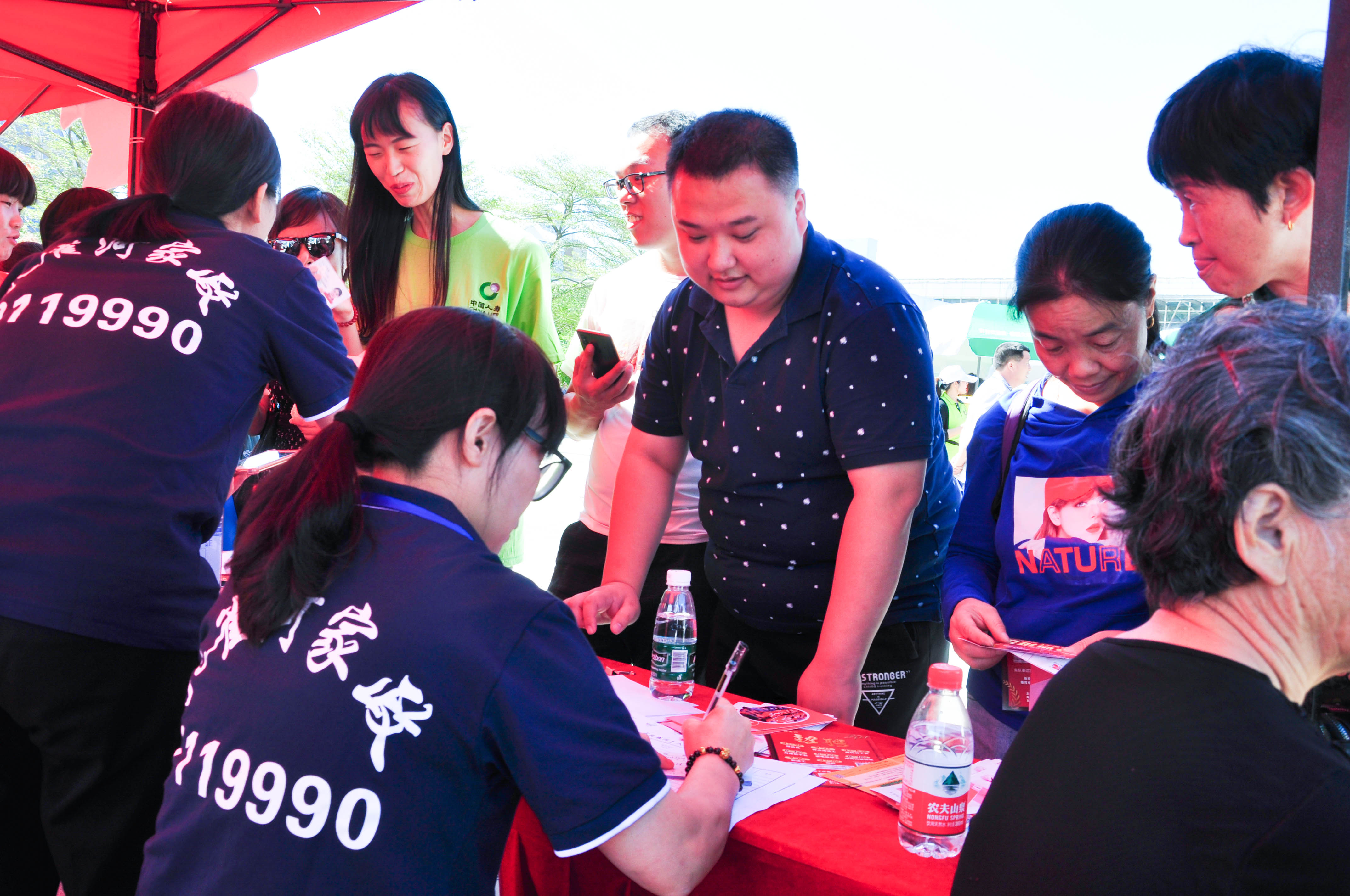 �g��Ц�Z��һ����ʮ�˰���ˇ�R�ψ�������ȸ�������B�T�е����ü�����(ji��)