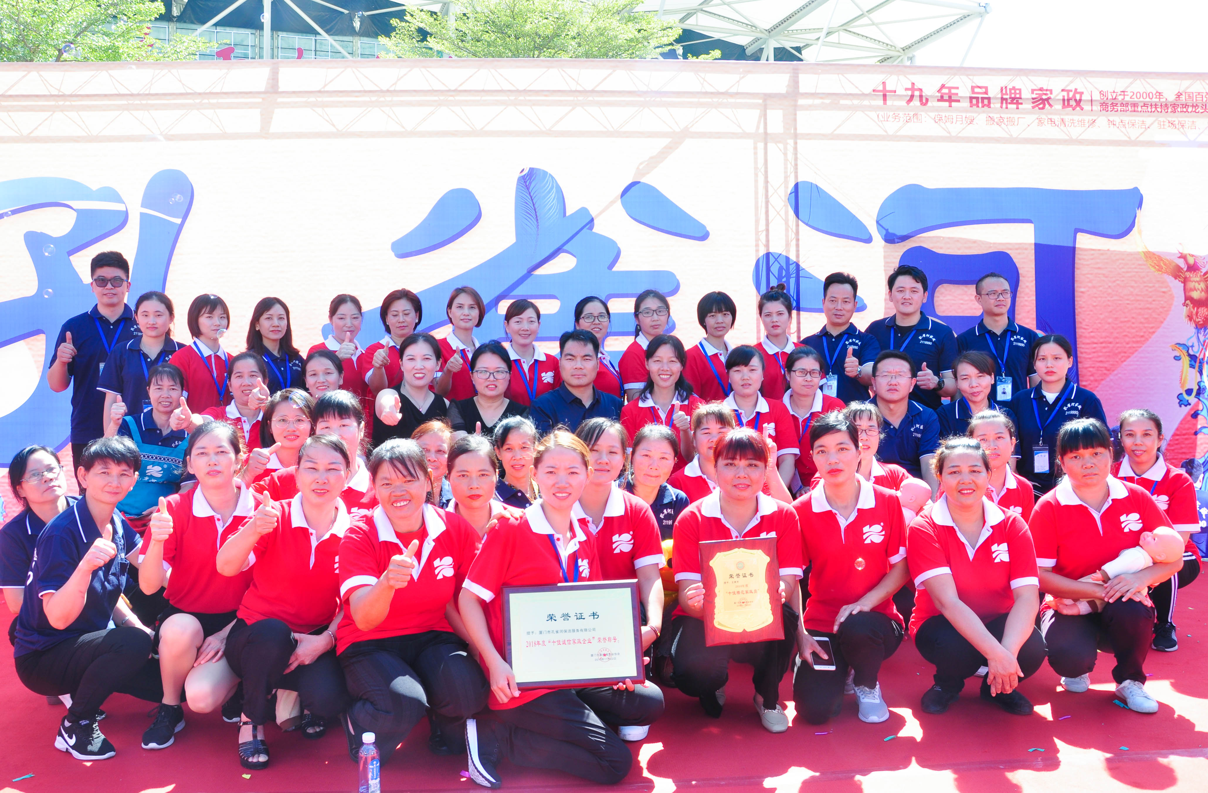 �g��Ц�Z��һ����ʮ�˰���ˇ�R�ψ�������ȸ�������B�T�е����ü�����(ji��)