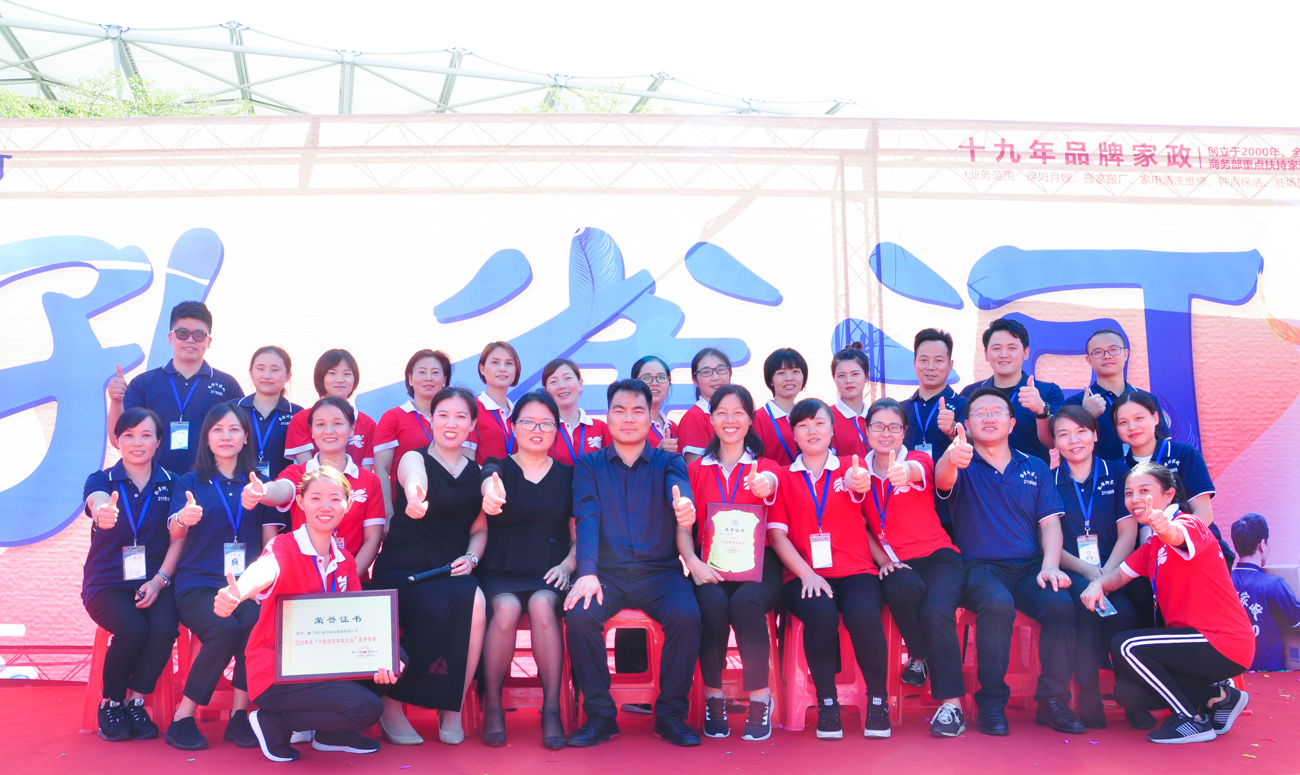 �g��Ц�Z��һ����ʮ�˰���ˇ�R�ψ�������ȸ�������B�T�е����ü�����(ji��)