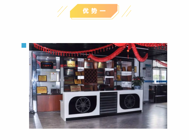 ��ȸ�ӡ���ɩ�ࡿ����M(j��n)�������S���S�W(xu��)��