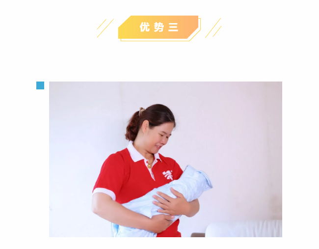 ��ȸ�ӡ���ɩ�ࡿ����M(j��n)���У��S���S�W(xu��)��