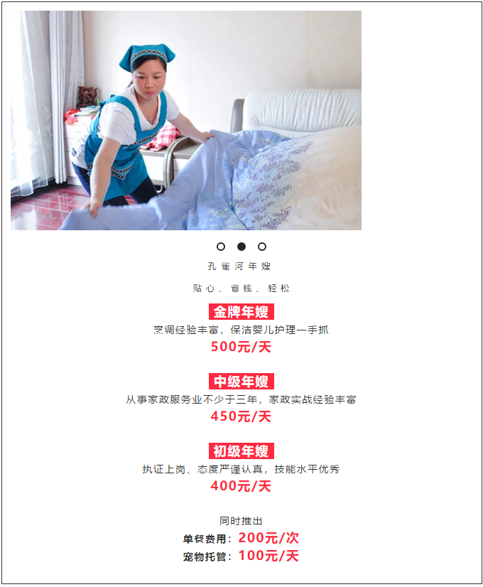 ��K⠻ݡ��pʮ��������ȸ��ʡ�X�L(f��ng)�����u��