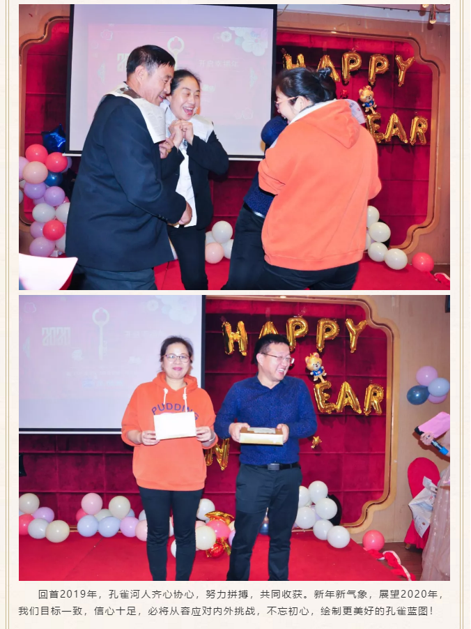 ��ȸ�ӡ���(chu��ng)���I(l��ng)δ�������턓(chu��ng)��Ч�桱�������ڶ���