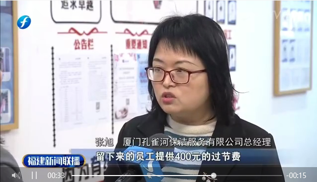 ����ף�R��ȸ���B�m(x��)�ܵ��B��һ���������C���l������ҕ���׵��������