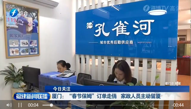 ����ף�R��ȸ���B�m(x��)�ܵ��B��һ���������C���l������ҕ���׵��������